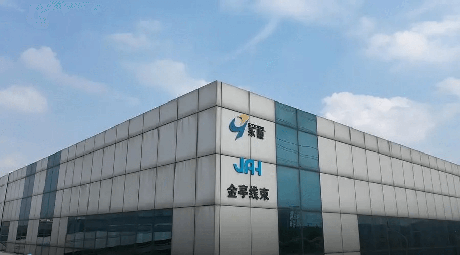 jintin