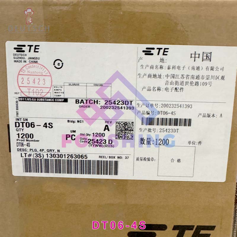 DT06-4S-label