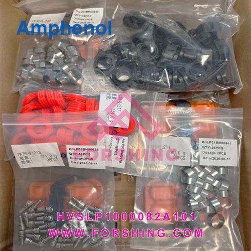 HVSLP1000082A101 - Image 2