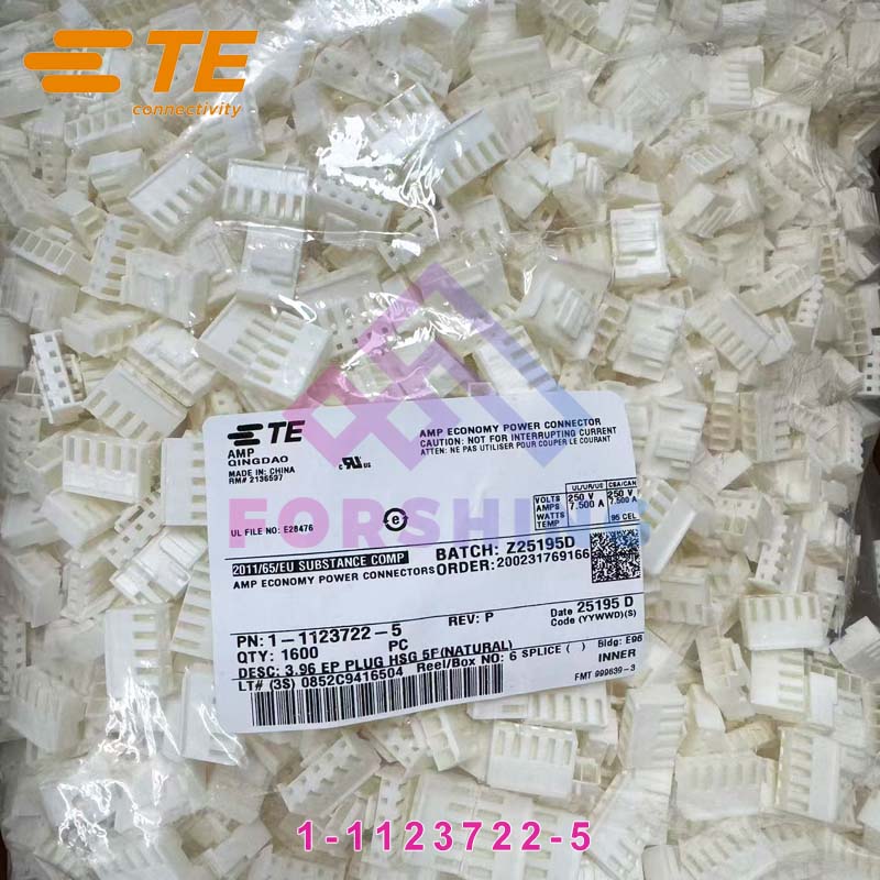 1-1123722-5 - Image 2