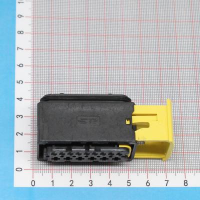 1-1563878-1 - Image 2