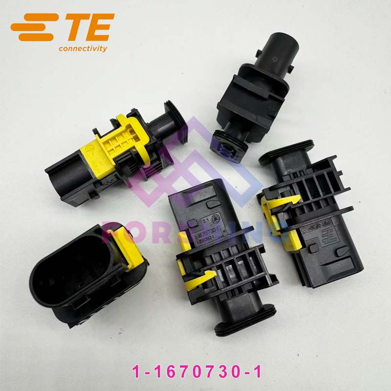 1-1670730-1 - Image 2