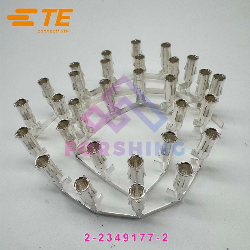 2-2349177-2 - Image 2