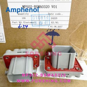MPS02-BSMA0320