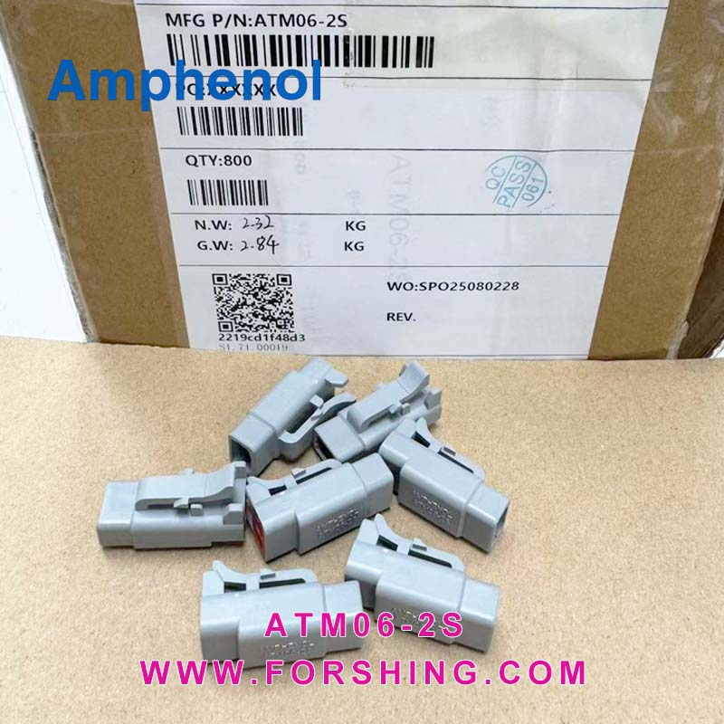 ATM06-2S
