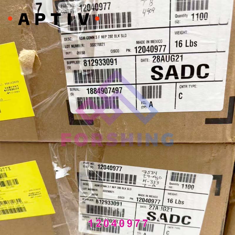 12040977-label