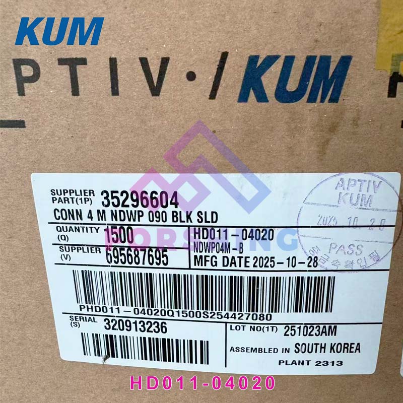 KUM HD011-04020 4-Way Waterproof Automotive Connector - Image 2