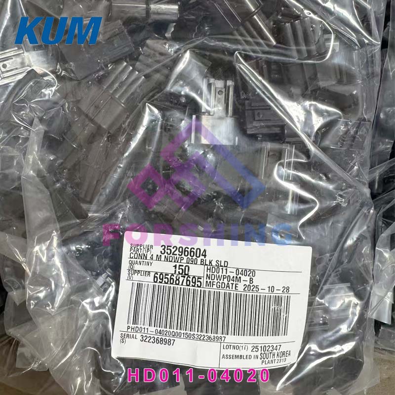 KUM HD011-04020 4-Way Waterproof Automotive Connector