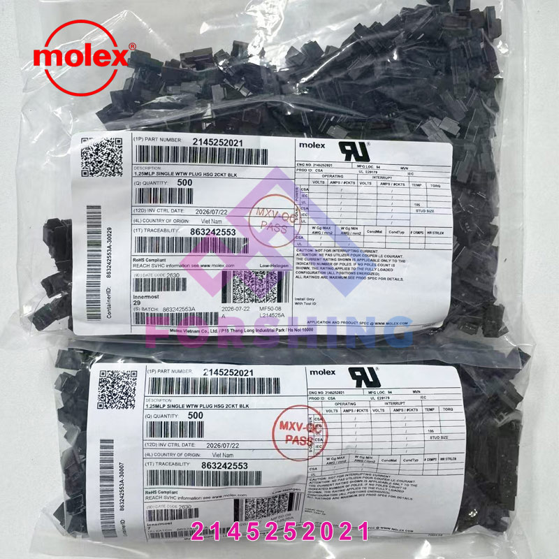 2145252021-bag
