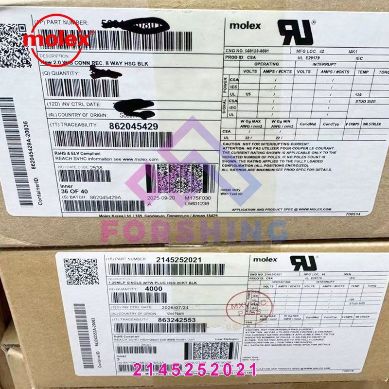 2145252021-box with label