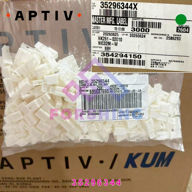 aptiv-35296344-automotive-connector.jpg